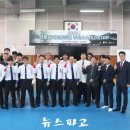 태극합기도 이미지