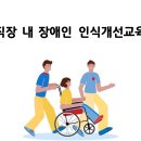 한원전기 이미지