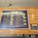 씨유 장학춘천점 | 춘천 장학리 술집 수옛날통닭 춘천 장학점