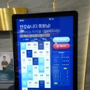 나단골프연습장 | 금정 골프레슨 잘하는 곳? GDR아카데미 군포 골프연습장 후기