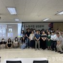 경기복지재단 노동조합 이미지