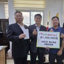 교로2리 충청일보