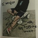 아트싸인 네이버블로그