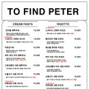 오프투팜