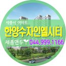 연두공인중개사사무소 이미지