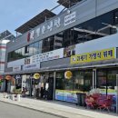 사철박경순 냉면 네이버블로그