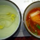 전주청담동