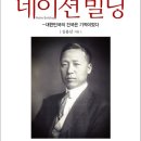 진도빌딩 이미지