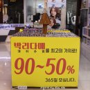 미르안경오산점 네이버블로그