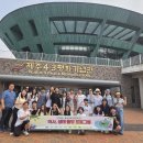 화순북면중학교 이미지