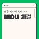 제이엔제이헬스 이미지