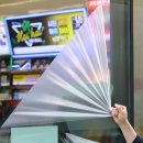 컴편의점 이미지