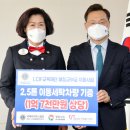 경남세탁 이미지