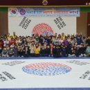 김천동부초등학교 이미지