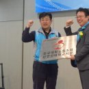 신안산대학교노동조합 아침신문