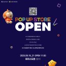 도원온누리 이미지