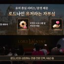 사이버게이트기술(주) 이미지