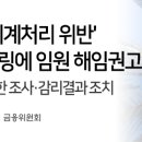 도암엔지니어링 네이버블로그
