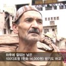 일급세탁소 이미지