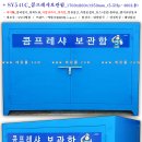 H1450 이미지