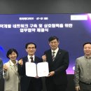 ㈜케이메디(K-MEDI) 이미지