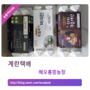 어물농장 이미지