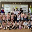 제일어린이집 이미지