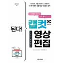 이지스