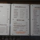 다프네하우스