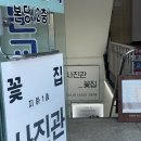 탄현동문아파트(20566) | (일산 사진관) [프로필사진/증명사진] 부아르사진관 후기