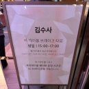 (주)슈퍼스타시그니쳐 | [센트럴시티 골목투어 3편] 하우스오브신세계 미식 탐방