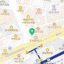 홍콩반점 이미지