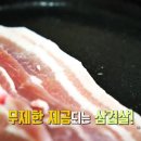 벽란도횟집 이미지