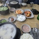 통일로순대국 | [파주 봉일천 순대국 맛집] 식당 '봉일천순대국' 후기