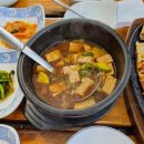 수리울 | [수지 맛집] 고기리 생선요리전문점 '수리울' 다녀왔어요~