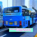 경찰병원.서울동부고용노동지청 이미지