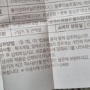 더 비앤에이(주) 이미지