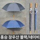 제이제이골프 이미지