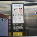 디아이메디컬 이미지