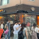 서울 용산 해방촌 피자맛집 보니스피자펍 후기
