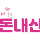 운유초교 이미지