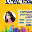 (주)더혜안 이미지