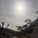 마애불화장실 | [강화 석모도 보문사] 임신기도 잘 들어준다고 소문난 보문사 방문 후기 (마애석불좌상 가는길 포함)