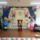 오정초등학교병설유치원 이미지