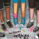 5월의봄볕 네이버블로그