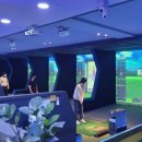 첨단스크린골프 이미지