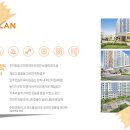 진량파출소 이미지