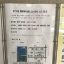 하안2동 행정복지센터 이미지