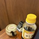 그집짬뽕0927 이미지