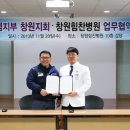 한국지엠한국지정서비스 이미지